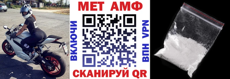даркнет сайт  Салехард  Amphetamine Premium 