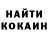 КЕТАМИН ketamine Vika Ililina