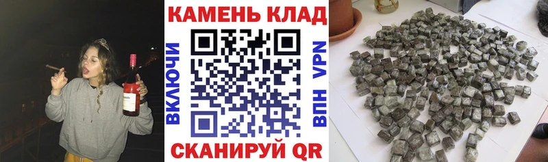 ГАШИШ гарик  Салехард 