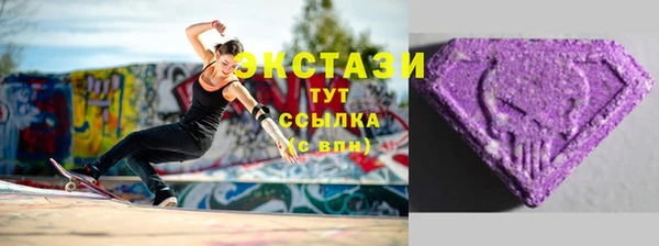 мяу мяу мука Алзамай