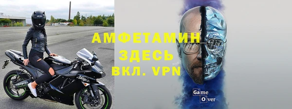 герыч Алексин