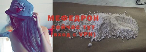 мяу мяу мука Алзамай