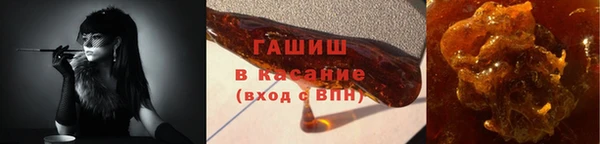 мяу мяу мука Алзамай