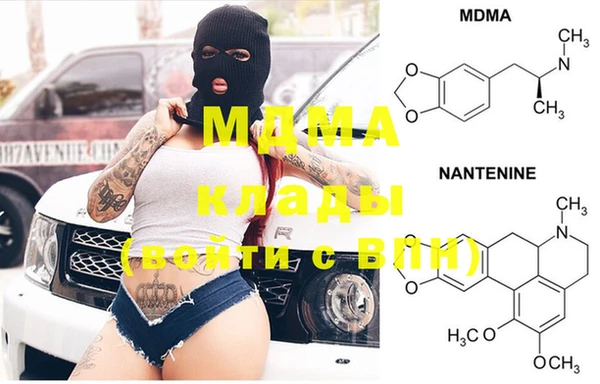 мефедрон мука Алексеевка