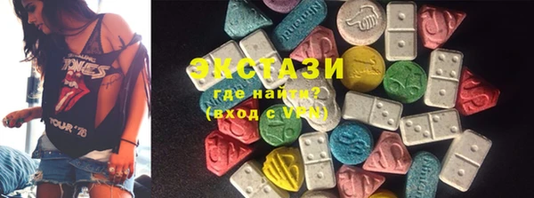 мефедрон мука Алексеевка
