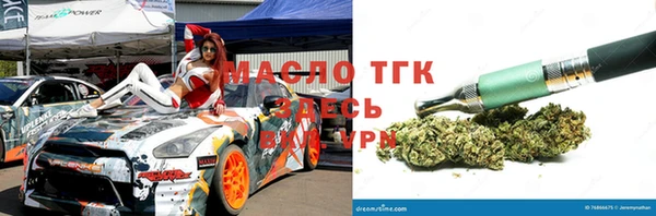 мефедрон мука Алексеевка