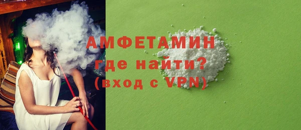 мефедрон мука Алексеевка