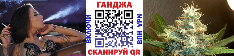 Бошки Шишки планчик  где купить   Салехард 
